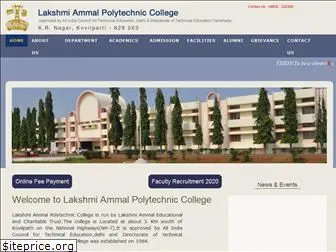 lakshmiammalpolytechnic.com