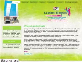 lakshmihospital.net