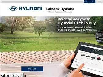 lakshmihyundai.co.in