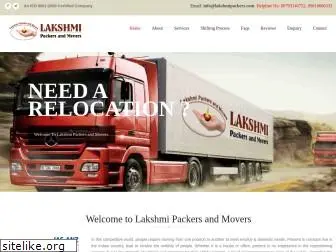 lakshmipackers.com