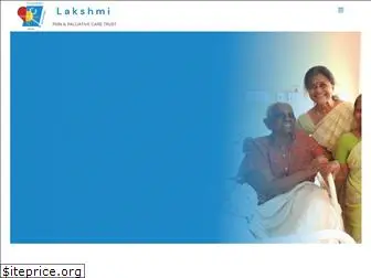 lakshmitrust.org