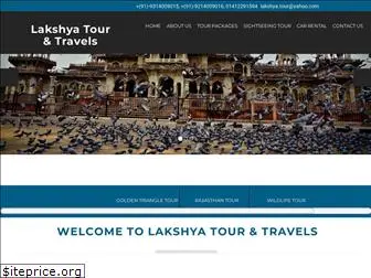 lakshyatour.com