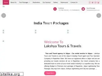 lakshyatours.com