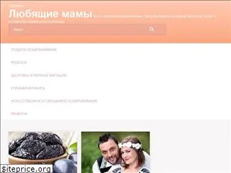 laktacia.ru