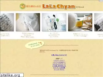 lalachyan.com