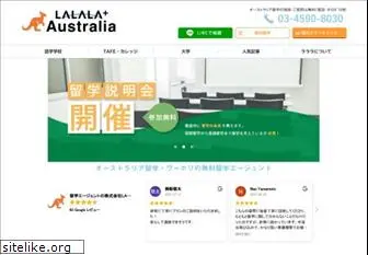 lalalaaustralia.com