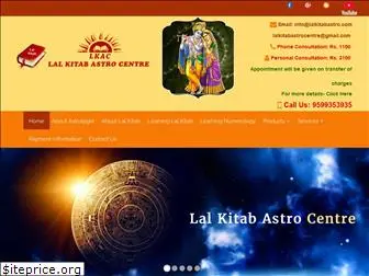 lalkitabastrocentre.com