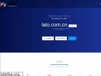 lalo.com.cn