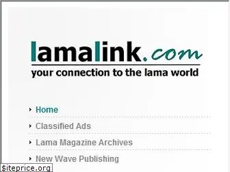 lamalink.com