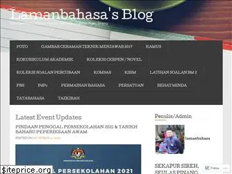 lamanbahasa.wordpress.com