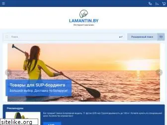 lamantin.by