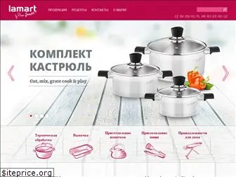 lamartpots.ru