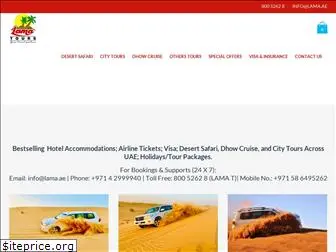 lamatoursdubai.com