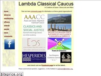 lambdacc.org