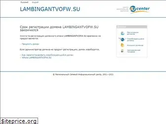 lambingantvofw.su