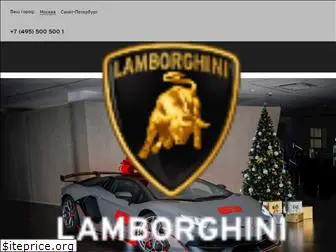 lamborghini-avtodom.ru