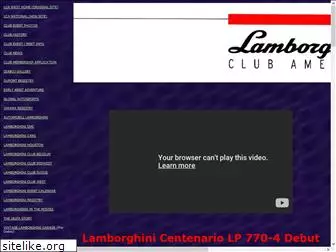 lamborghiniclubwest.com
