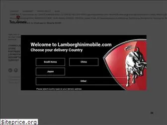 lamborghinimobile.com