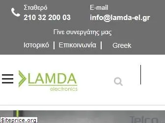 lamda-el.gr