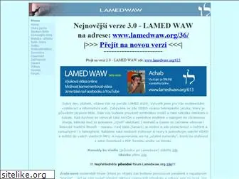lamedwaw.org