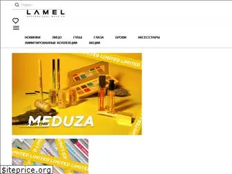 lamelcosmetics.com