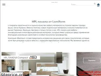 lamiform.com.ua