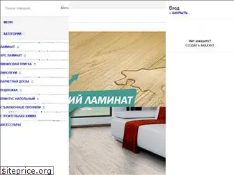 laminapolis.ru