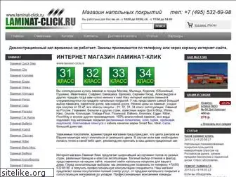 laminat-click.ru