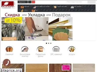 laminat-parketdoska.com.ua thumbnail