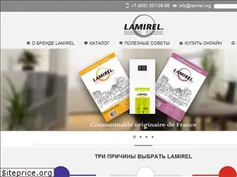 lamirel.org