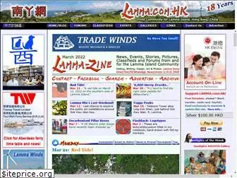 lamma.com.hk