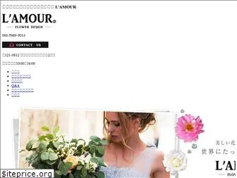 lamour3-flower.com