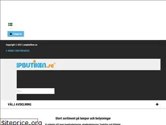 www.lampbutiken.se