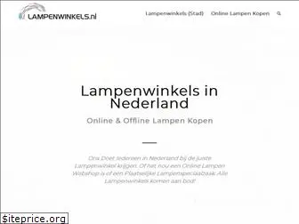 lampenwinkels.nl