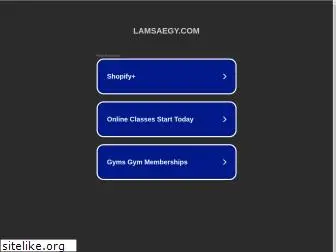 lamsaegy.com