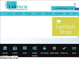lan-tech.co.il