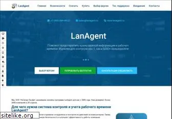 lanagent.ru