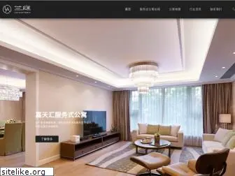 lanapartments.com