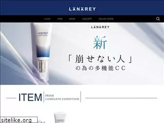 lanarey.jp