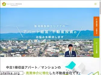 lanbell.co.jp