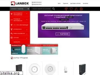lanbox.com.ua