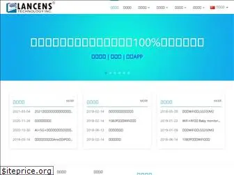 lancens.com