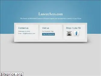 lanceraccs.com