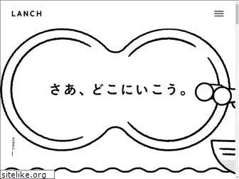 lanch.jp