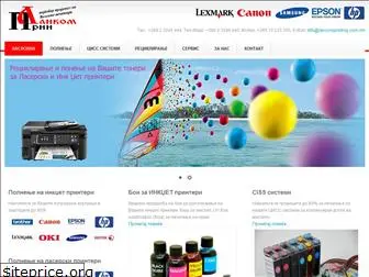 lancomprinting.com.mk