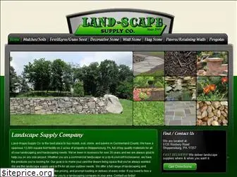 land-scapesupply.com