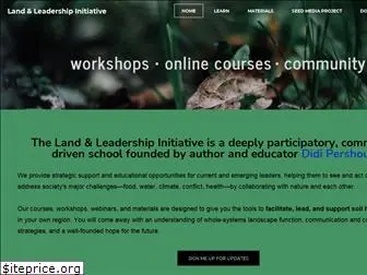 landandleadership.org