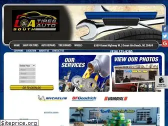 landasouthtire.com