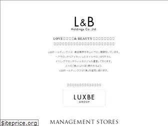 landb-holdings.co.jp