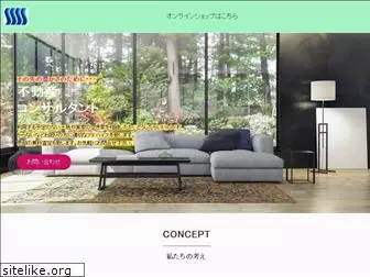 landcreation.co.jp